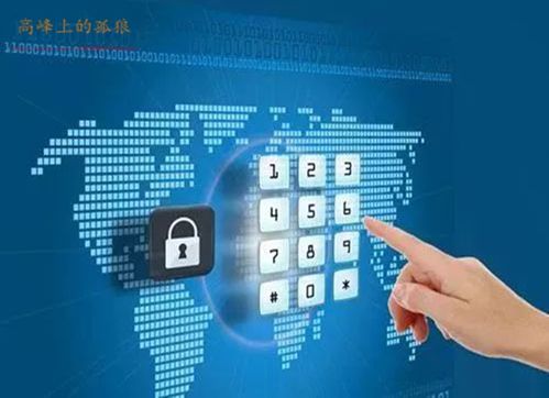 科技进步的双刃剑